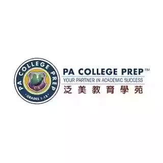 Shop PA College Prep promo codes logo