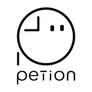 Petion coupon codes