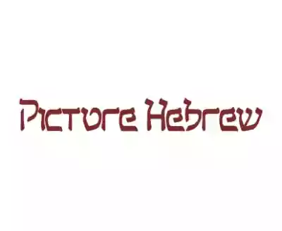 Picture Hebrew coupon codes