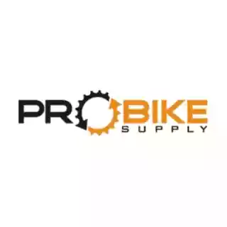 Pro Bike Supply promo codes