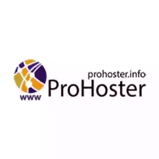ProHoster promo codes