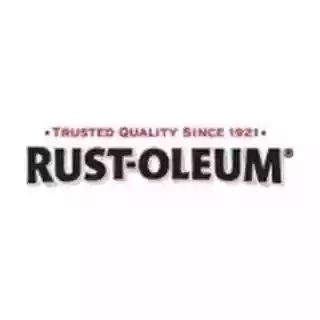 Rust-Oleum promo codes