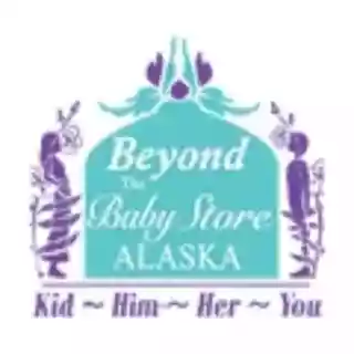 Shop The Baby Store Alaska discount codes logo