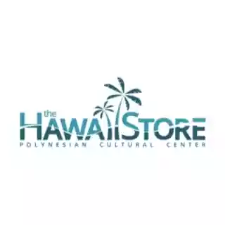 The Hawaii Store  promo codes