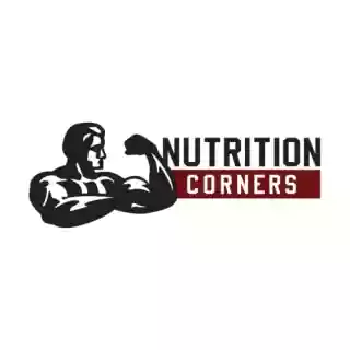 Shop The Nutrition Corners logo