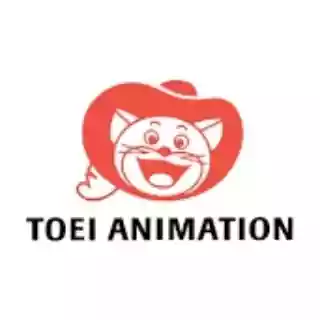 Toei Animation discount codes