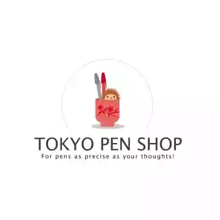 Tokyo Pen Shop coupon codes