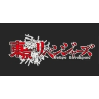 Tokyo Revengers Merch discount codes