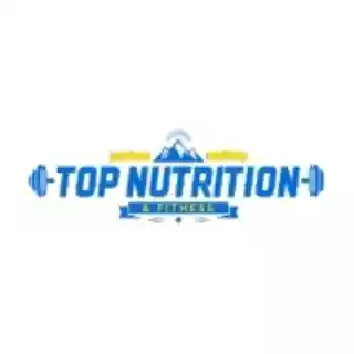 Shop Top Nutrition and Fitness logo