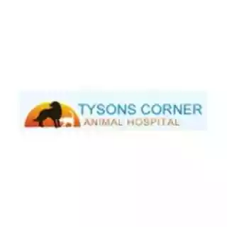 Shop Tysons Corner Animal Hospital coupon codes logo