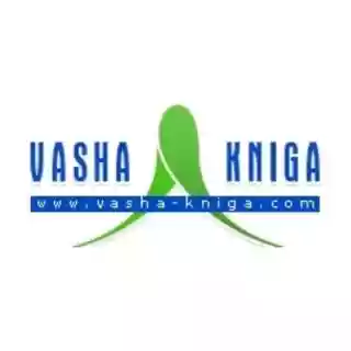 Vasha-Kniga discount codes