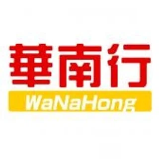 WaNaHong coupon codes