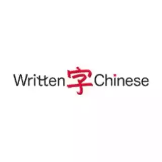 Written Chinese discount codes